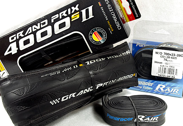 Continental Grand Prix 4000SⅡ 25c ＋ Panaracer R'AIR 使用感